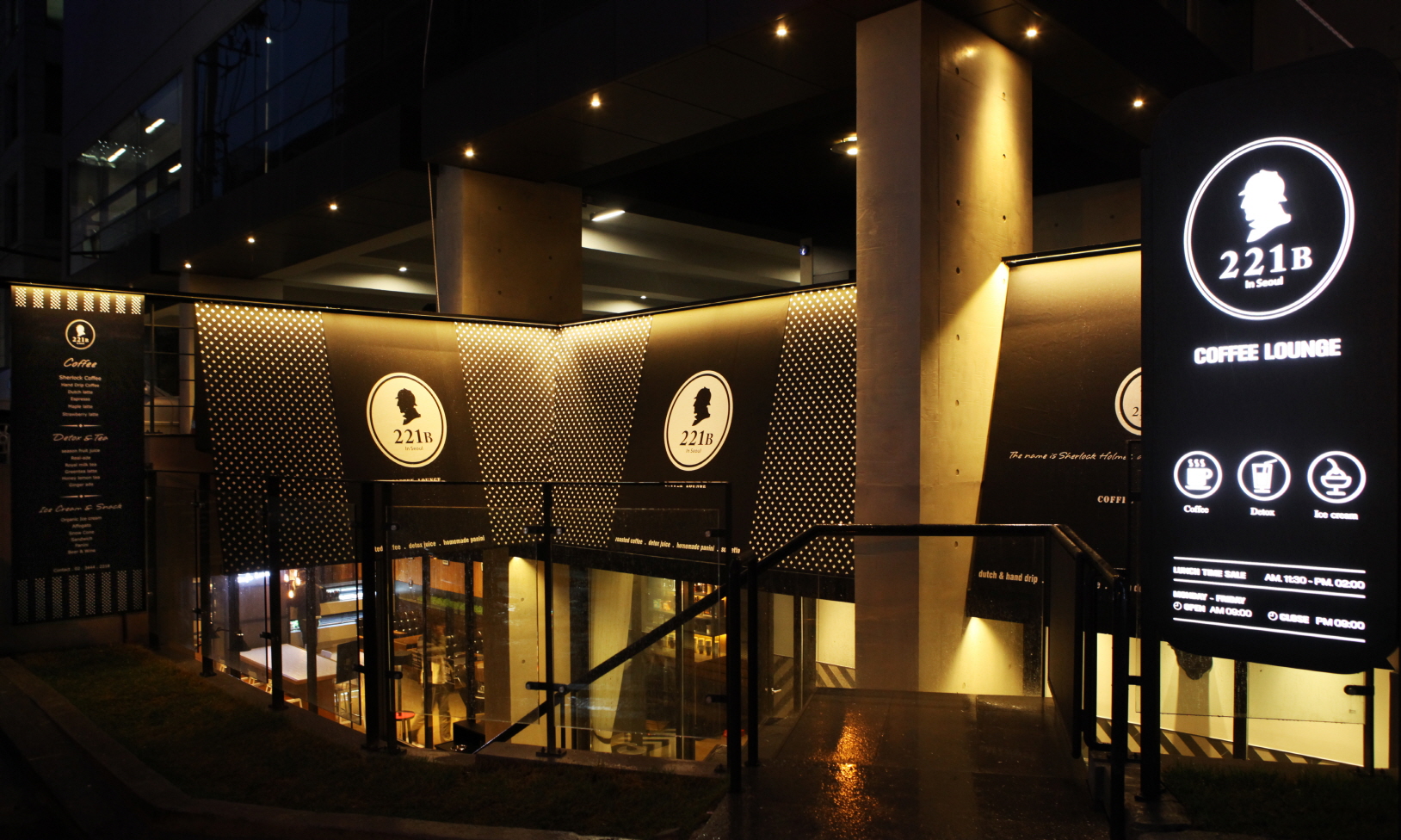 221B in seoul  interior project image 1