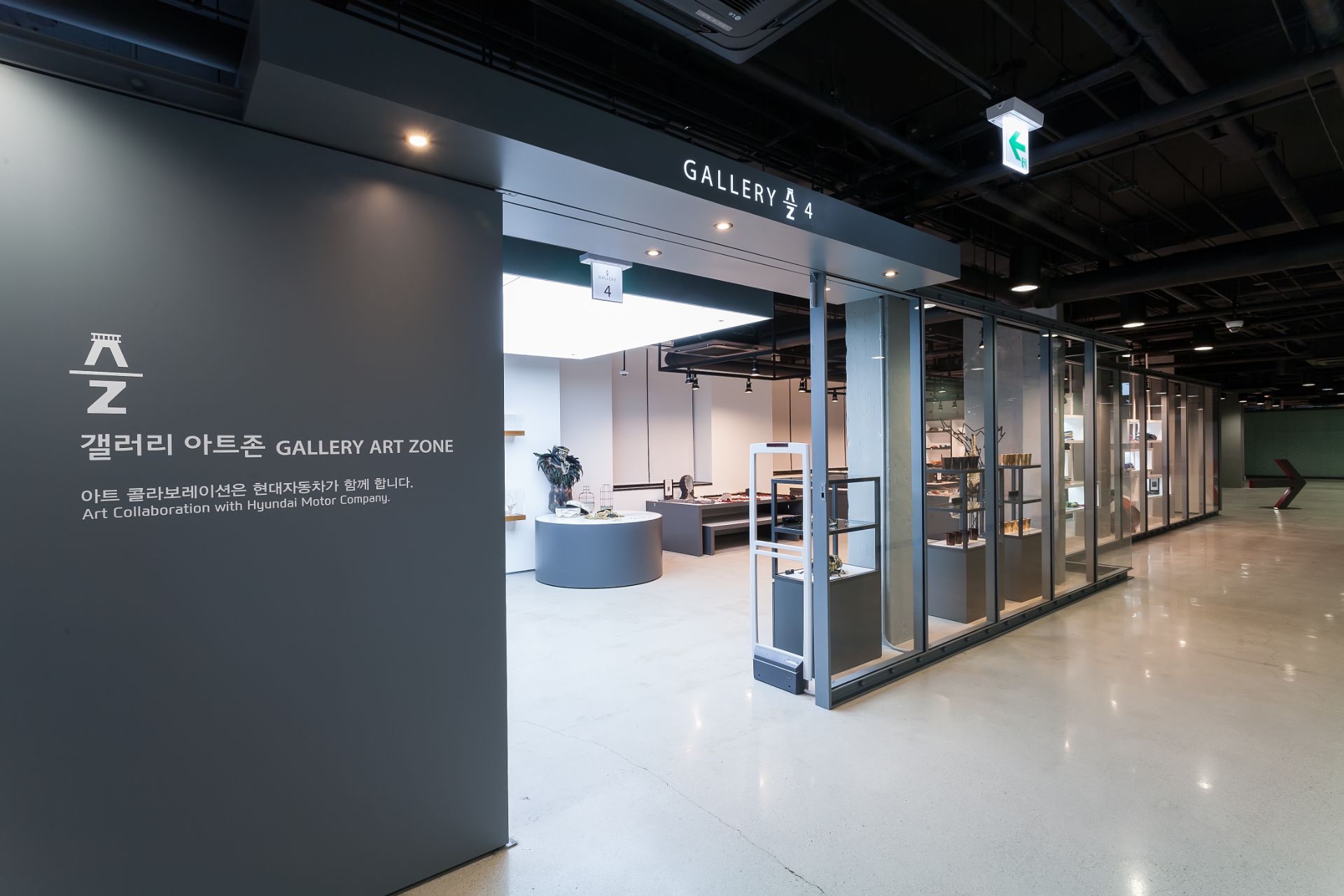Museum Shop in MMCA interior project image 11