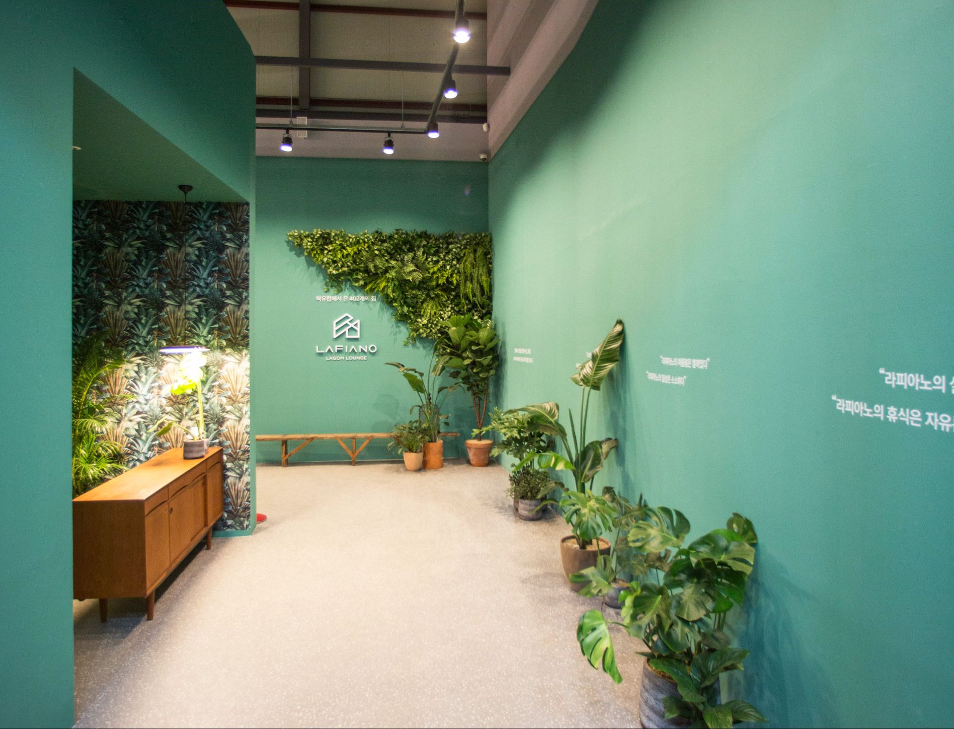 LAFIANO LAGOM LOUNGE interior project image 5