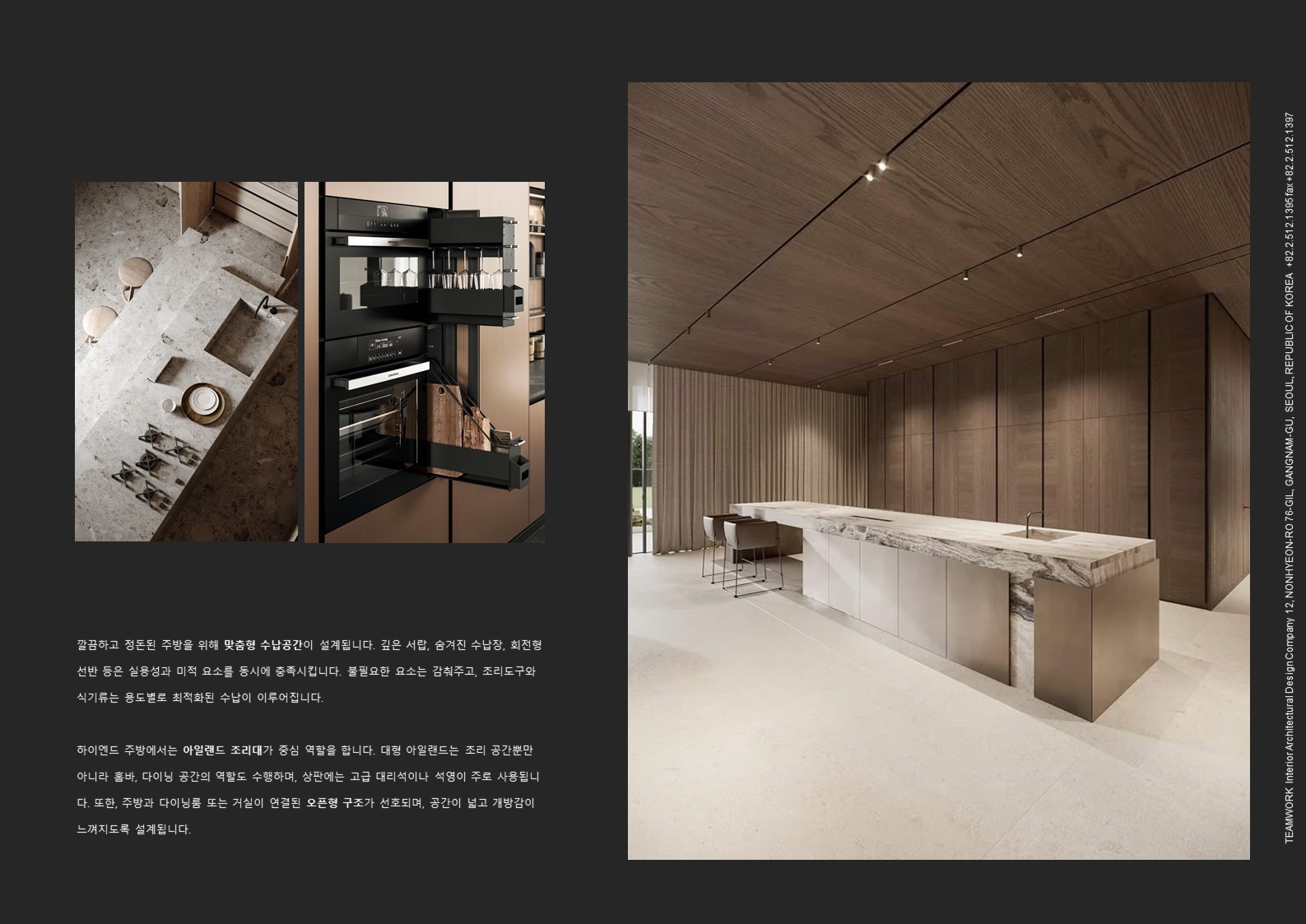 NEW CONCEPT DESIGN PROPOSAL FOR High-Class Residence interior project image 2
