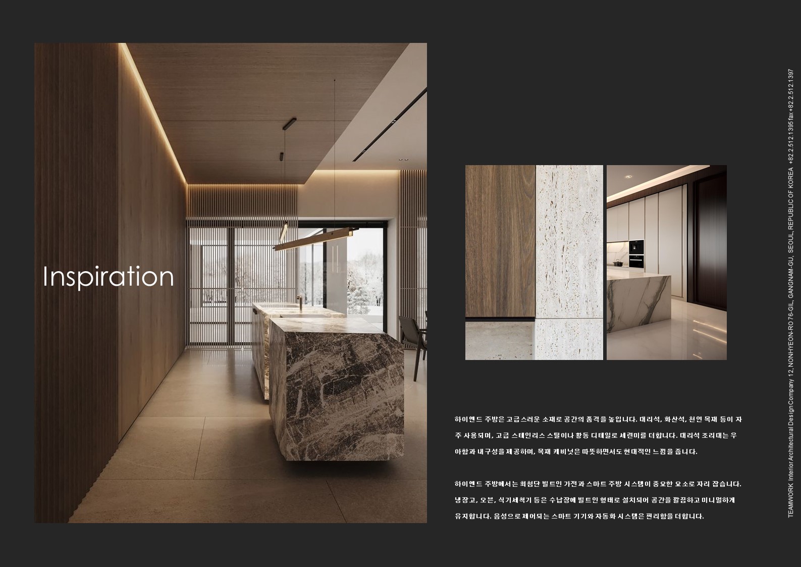 NEW CONCEPT DESIGN PROPOSAL FOR High-Class Residence interior project image 1