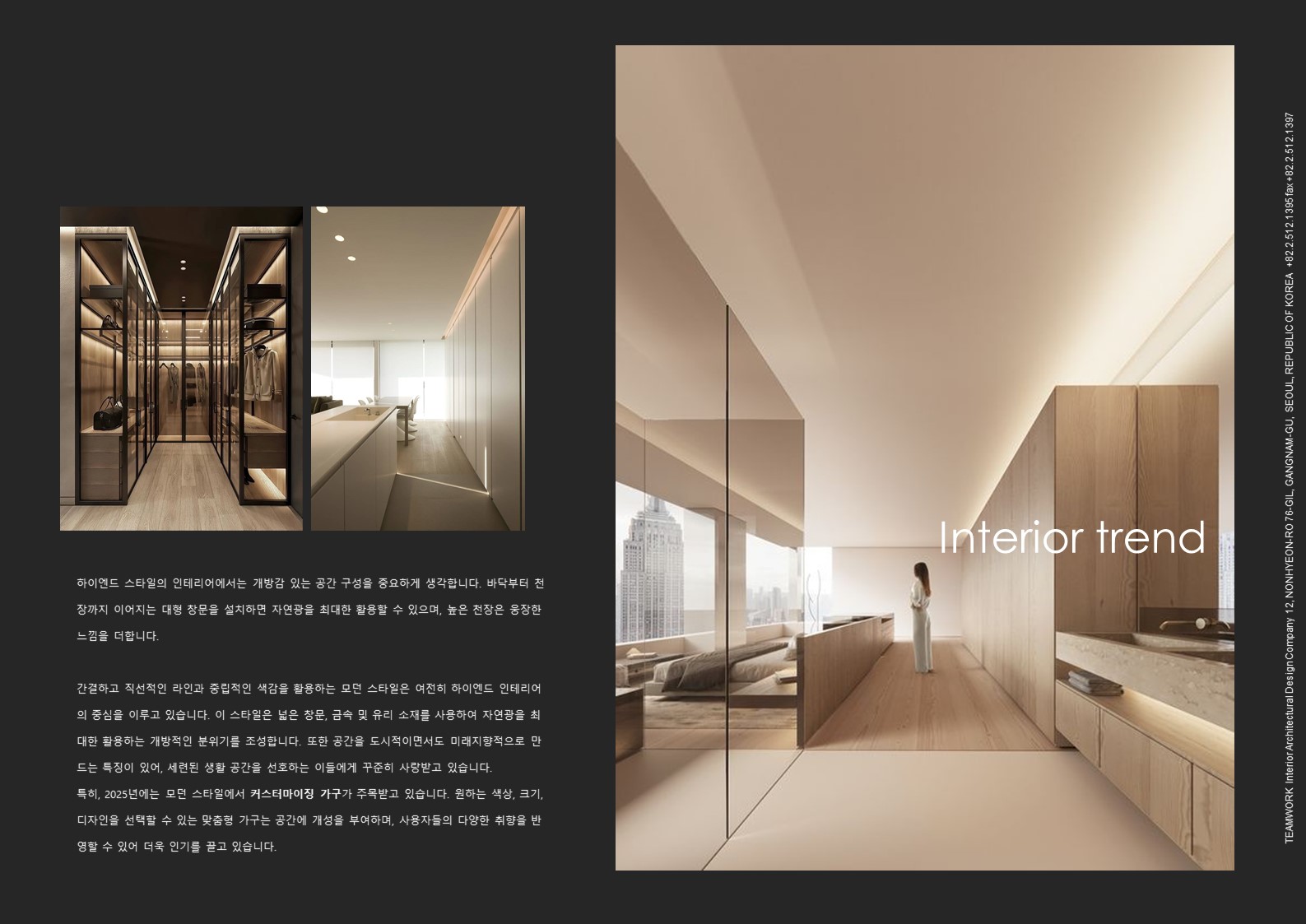 NEW CONCEPT DESIGN PROPOSAL FOR High-Class Residence interior project image 4