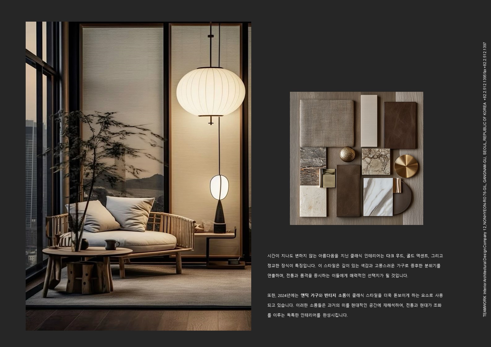 NEW CONCEPT DESIGN PROPOSAL FOR High-Class Residence interior project image 6