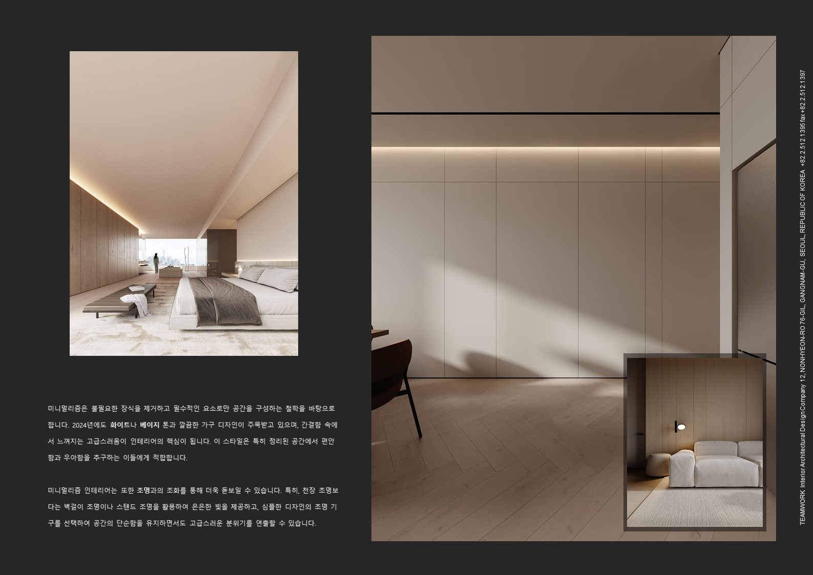 NEW CONCEPT DESIGN PROPOSAL FOR High-Class Residence interior project image 5