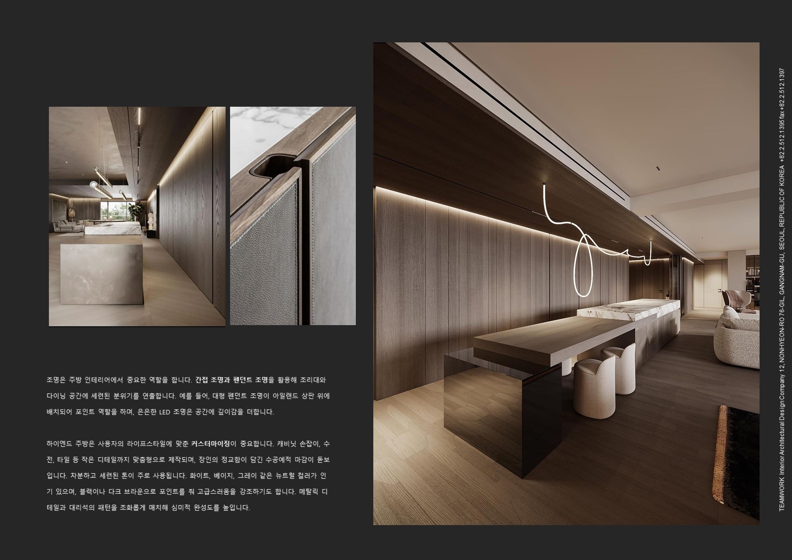 NEW CONCEPT DESIGN PROPOSAL FOR High-Class Residence interior project image 3
