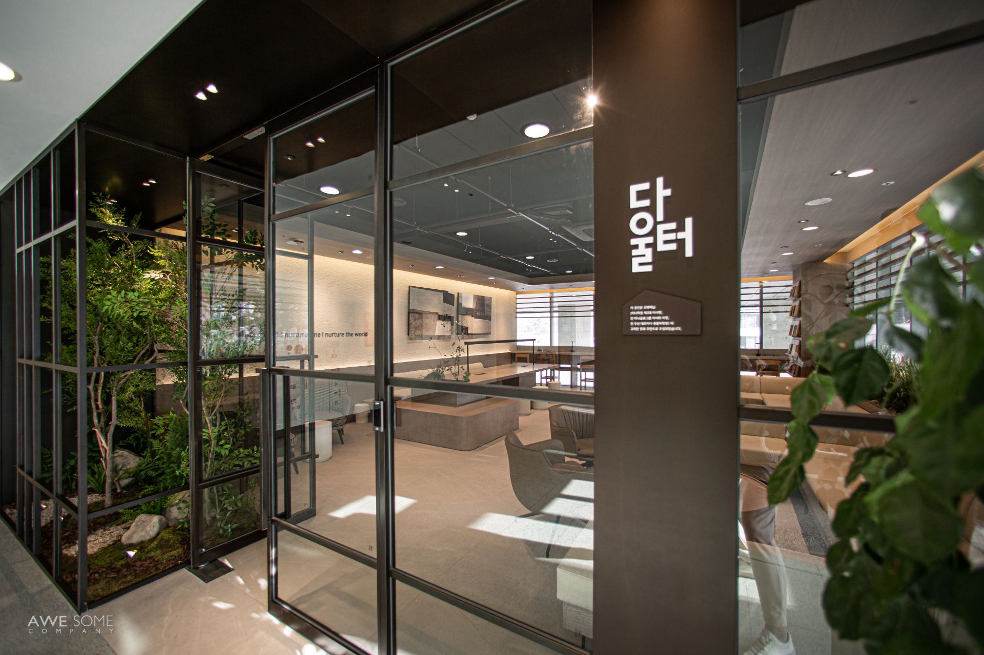 HANA HIGHSCHOOL - DAULTEO REST LOUNGE interior project image 5