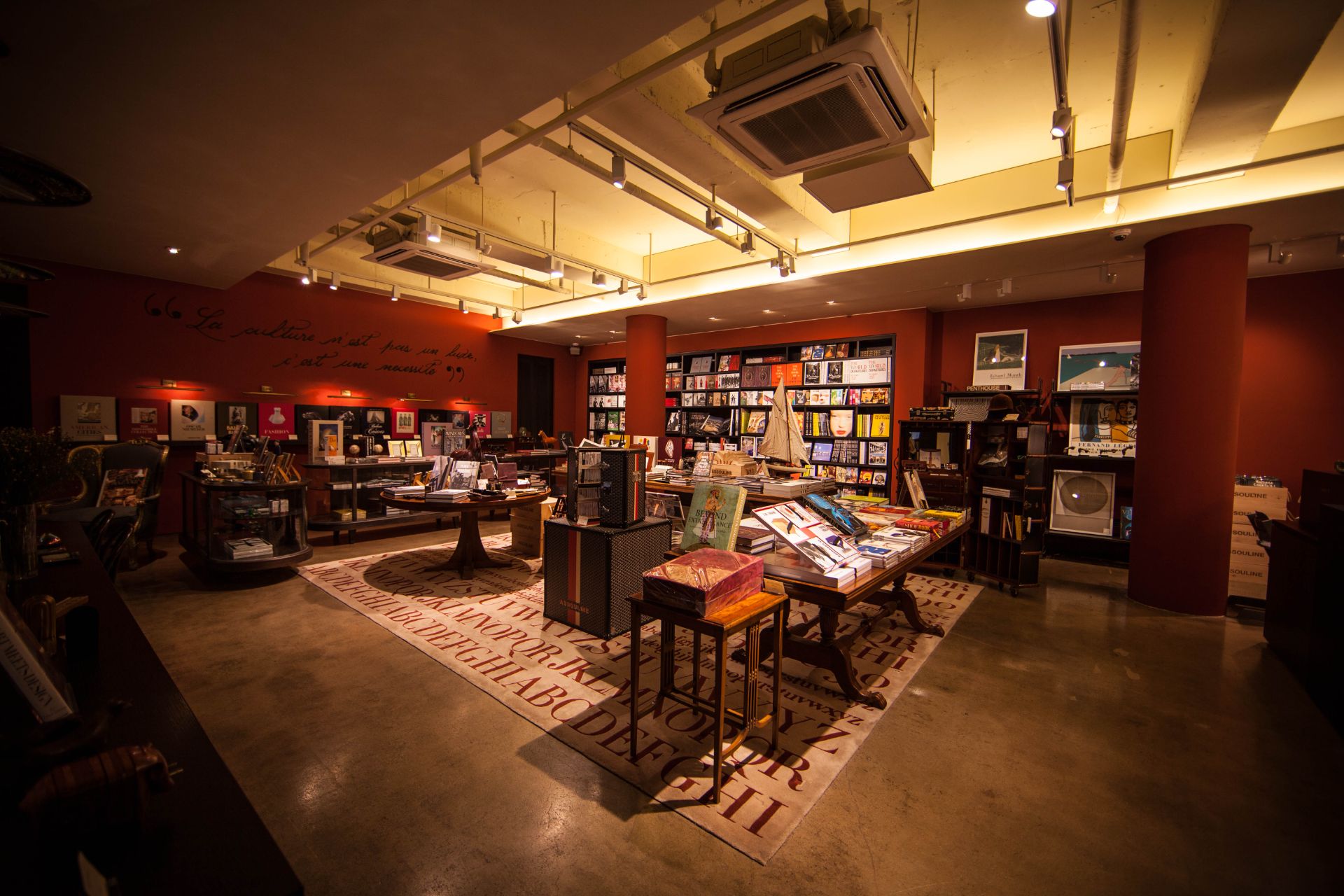 Assouline Lounge interior project image 4