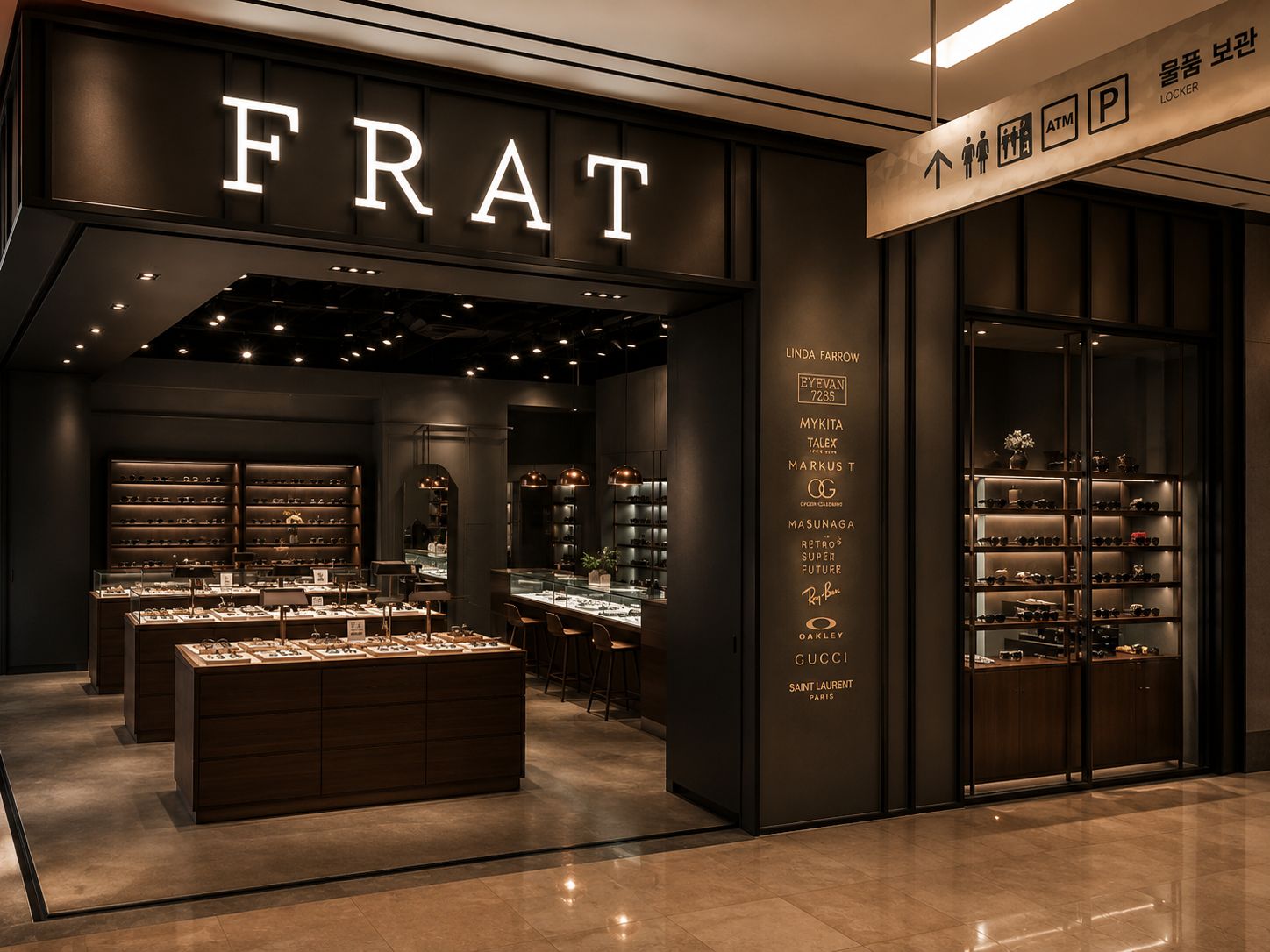 FRAT OPTICAL – GOYANG STARFIELD interior project image 4