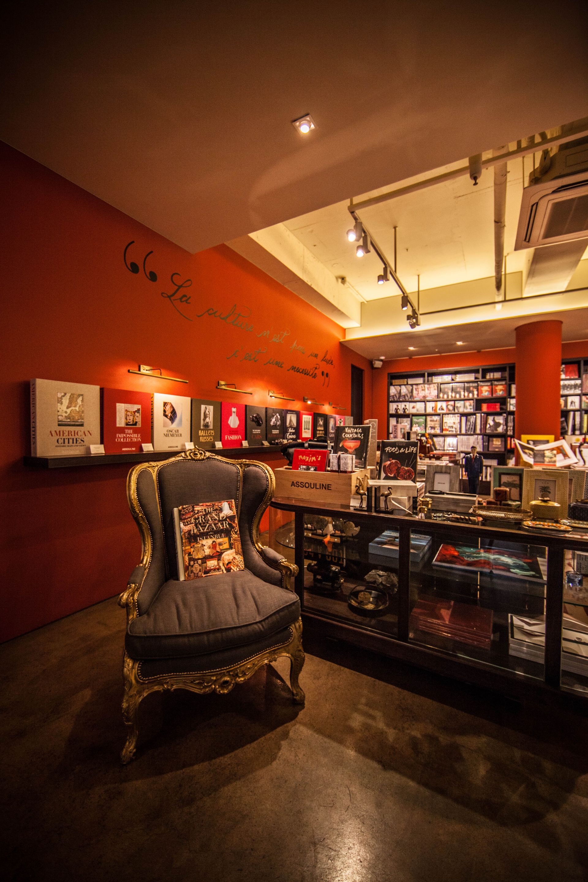 ASSOULINE IN SEOUL interior project image 2