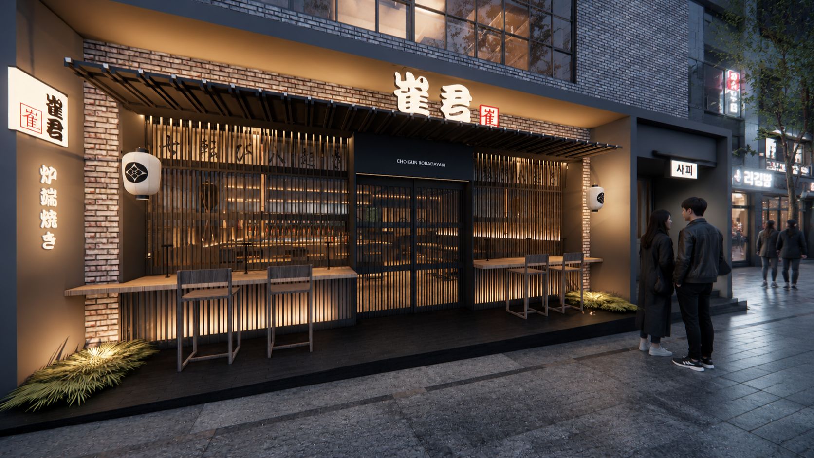 CHOIGUN ROBATAYAKI interior project image 4